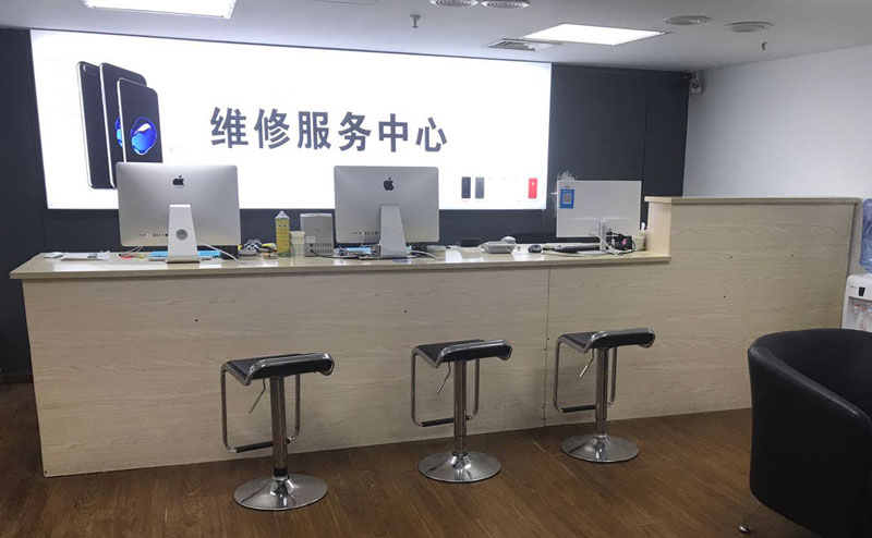 济源绍兴苹果手机维修点查询（11换电池要多少钱）